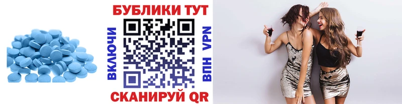 ЭКСТАЗИ 280 MDMA  Исилькуль 