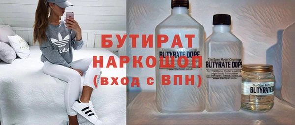 а пвп мука Ельня