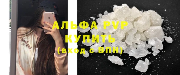 экстази Елизово