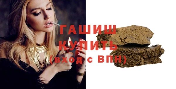наркотики Елабуга