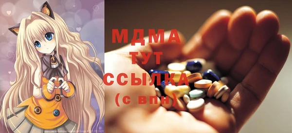 а пвп мука Ельня
