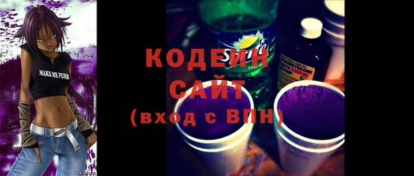 а пвп мука Ельня