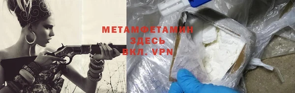 наркотики Елабуга