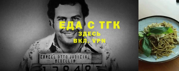 наркотики Елабуга
