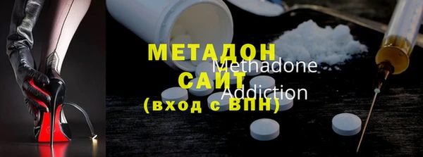 а пвп мука Ельня