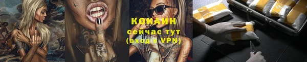 а пвп мука Ельня