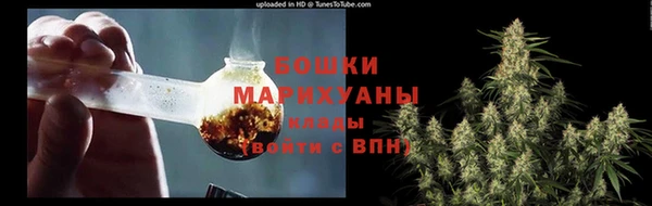 марки nbome Дмитровск
