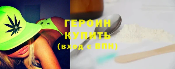 наркотики Елабуга