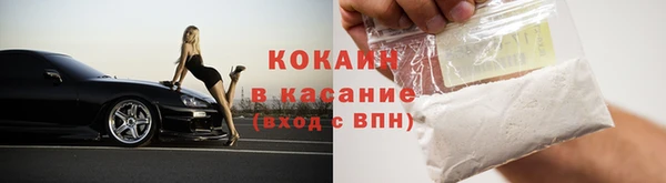 наркотики Елабуга