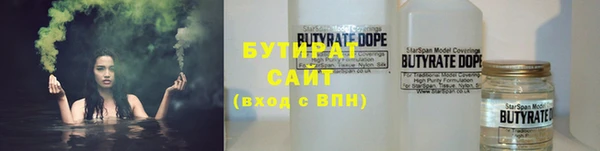 наркотики Елабуга