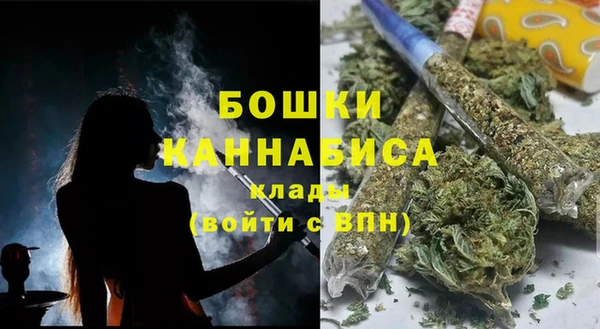 экстази Елизово