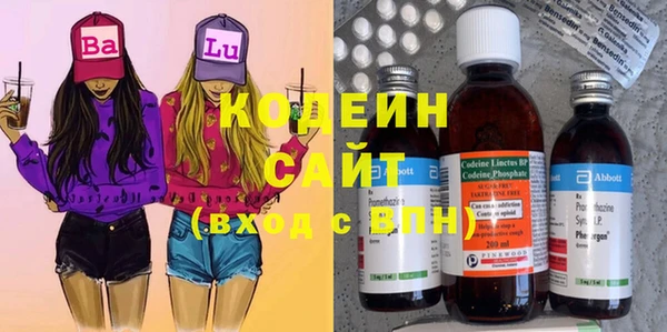 а пвп мука Ельня