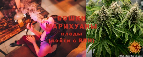 наркотики Елабуга