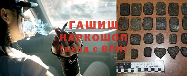 а пвп мука Ельня