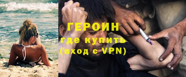 наркотики Елабуга