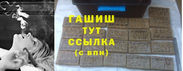 а пвп мука Ельня