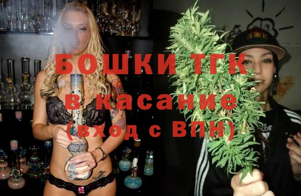 наркотики Елабуга