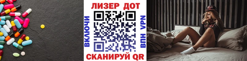 kraken как войти Исилькуль Лсд 25 экстази кислота